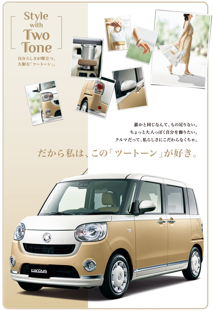 新車販売 南風原整備センター